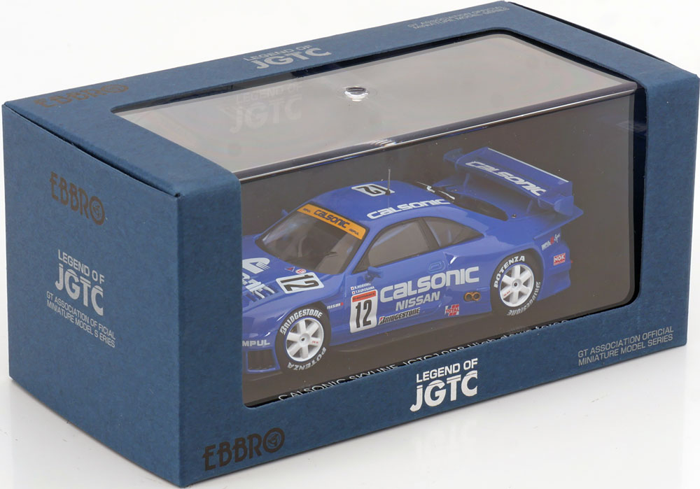 1:43 Ebbro Nissan Skyline R33 #12, JGTC 1998